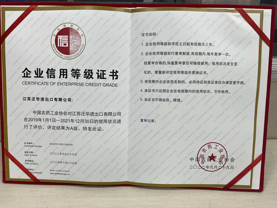 News 01 (2)